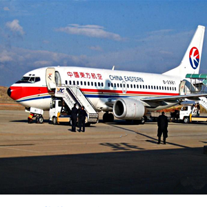 沧源佤山航空快递-当日到达,轻松快捷