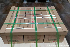 沧源佤山航空快递酒水【机场货运当天